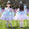 Sommer Lolita Prinzessinnenkleid - Stilvoller Meerjungfrauenrock für Kindergeburtstage