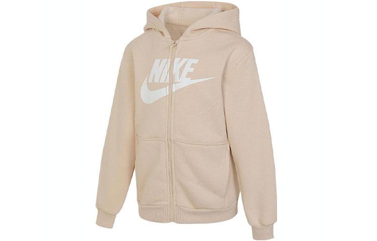 Nike Sweatshirt K Nsw Club Flc Hd Fz Ls Hbr Khaki Kids' FD2990-126