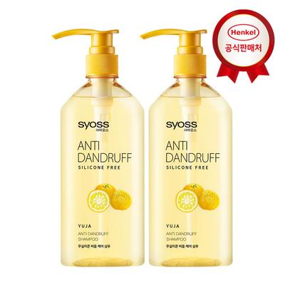 Shampoo/Treatment 680ml X 2