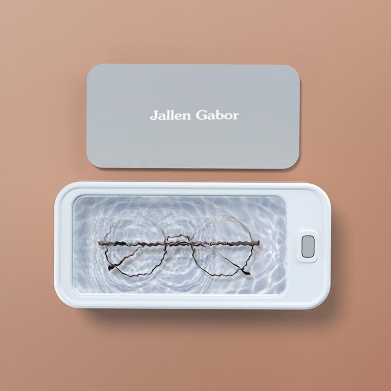 Contact Lens and Jewelry Multifunctional Cleaner - Portable Glasses Cleaning Machine