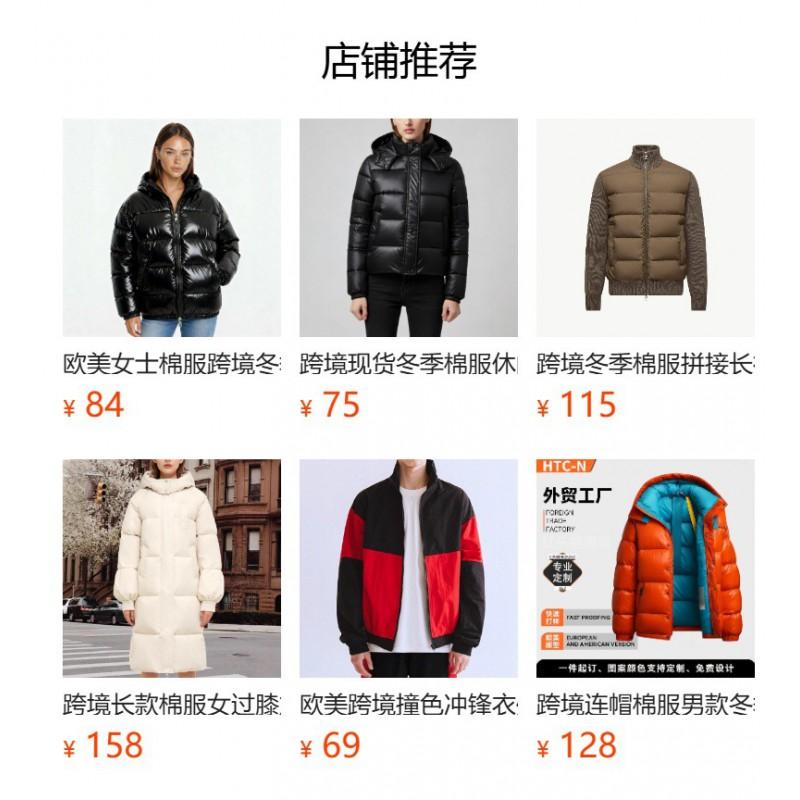 Womens Casual Hooded Cotton Puffer Jacket Winter Warm Loose Fit Solid Color Daily Wear