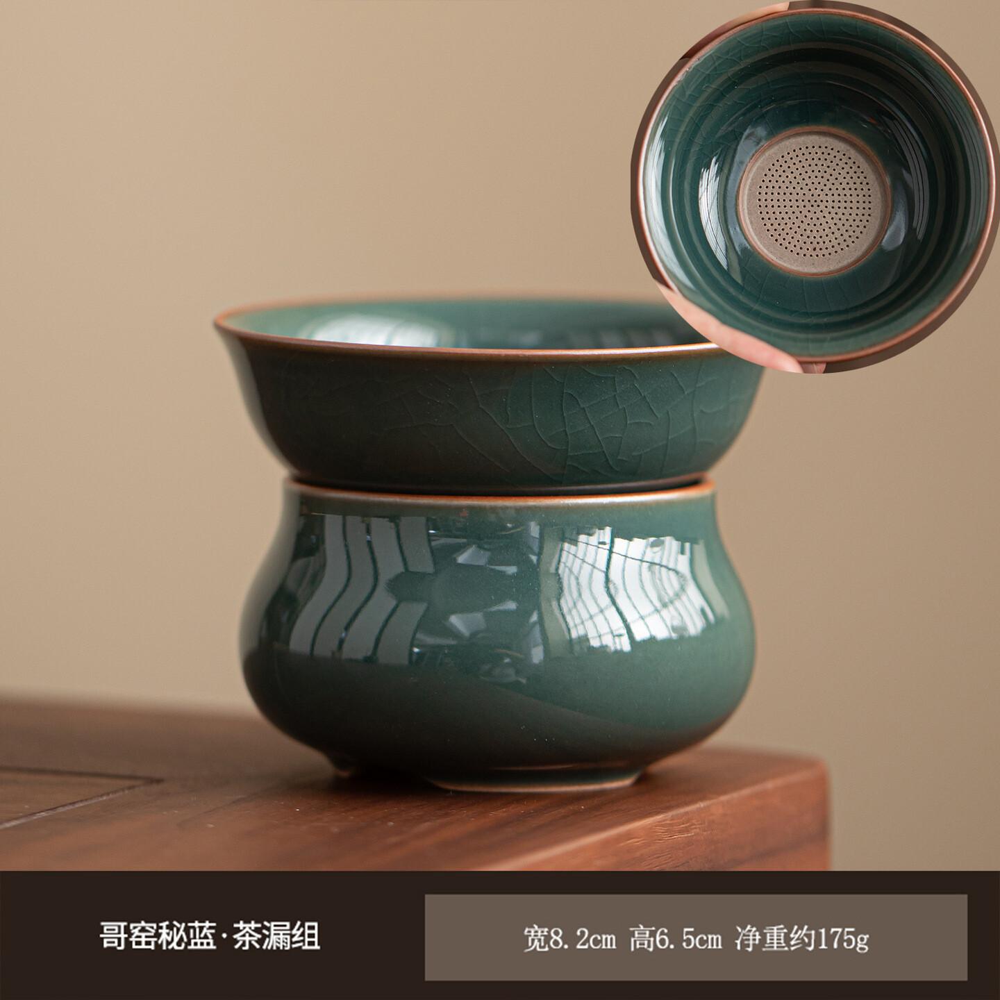 

240ml Ge Kiln Tea Pitcher Zen Tea Divider Serving Cup Cha Hai Dispenser Household Justice Cup Fair Mug Cha Ornaments Supplies As Your Choose