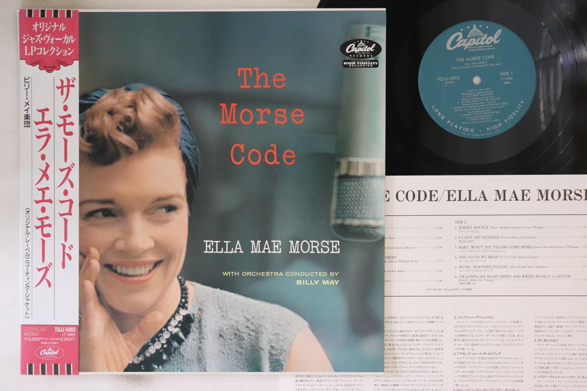 

LP Record ELLA MAE MORSE - Morse Code TOJJ5903 CAPITOL 1994 Japan Obi Jazz Used
