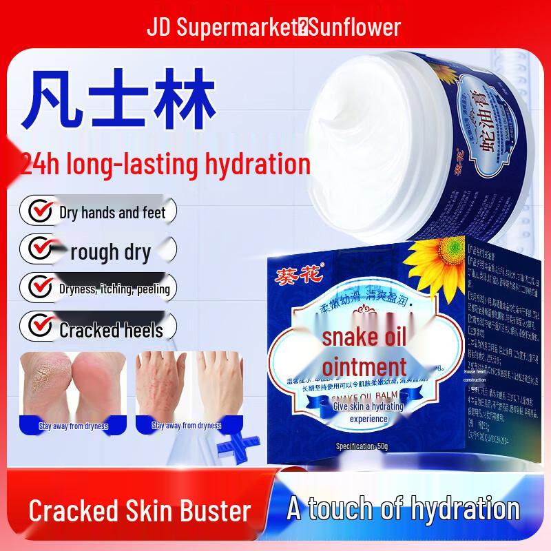 KUIHUA Health & Wellness Collection