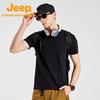 Men's Summer Breathable Quick-Dry Short Sleeve T-Shirt
