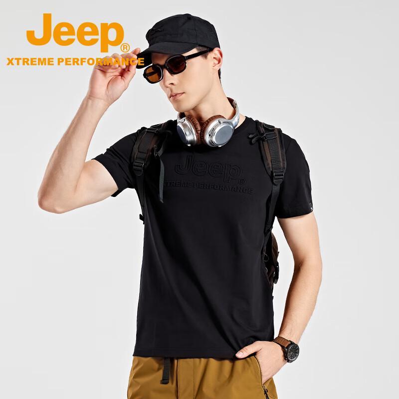 Jeep Men s Summer Cooling Outdoor T-Shirt XL