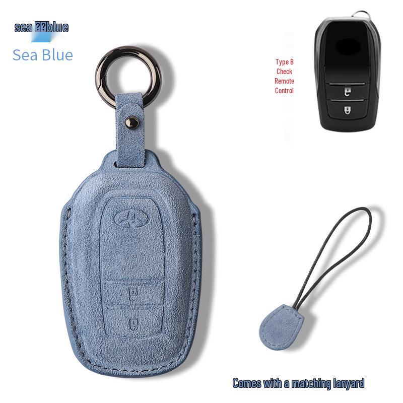 Toyota Corolla Suede & Leather Key Case for Avalon, Camry, Levin, RAV4, Highlander
