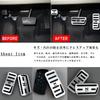 BOYOUS Honda JF1 JF2 JF3 JF4 JF5 JF6 2011 Aluminum Pedal Cover Set Custom Brake Accelerator N-BOX (December onwards) (Silver) - Tool-free, Designed, &