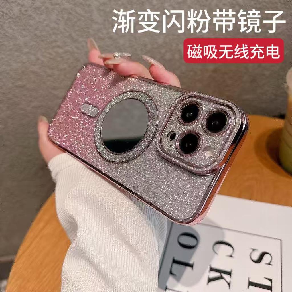 New iPhone18 mobile phone case electroplating flash drill 17 magnetic charging mirror Apple 15 Pro Max protective case