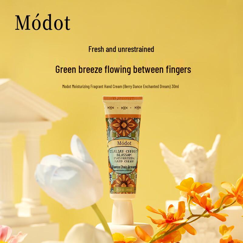 Mordo Berry Dance Dream Moisturizing Hand Cream