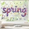 Spring Window Cling Double-Sided Butterfly Letter Sticker Waterproof PVC Static Glass Colorful Flower Holiday Party Window
