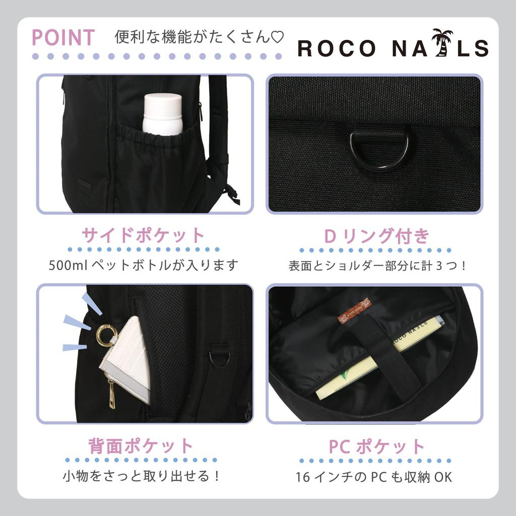 ROCO NAILS Backpack School Bag BK High School Junior High School Large Capacity School Girl Backpack Water Repellent Stylish Multifunctional Cute