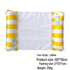 Inflatable PVC Float Recliner: Foldable Striped Swimming Bed
