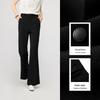 YERAD Women's Black Flare Suit Pants