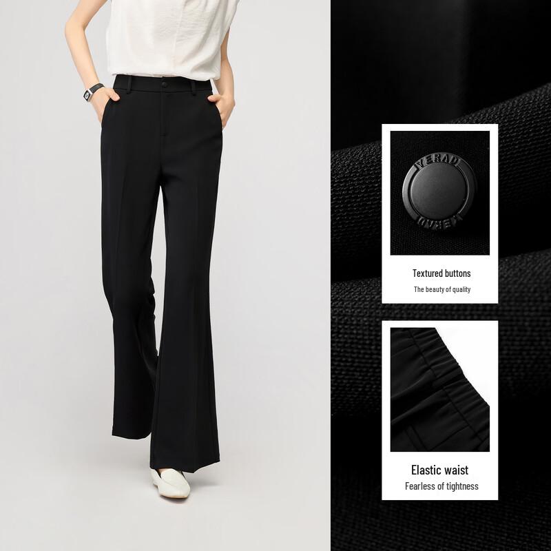 YERAD Women's Black Flare Suit Pants