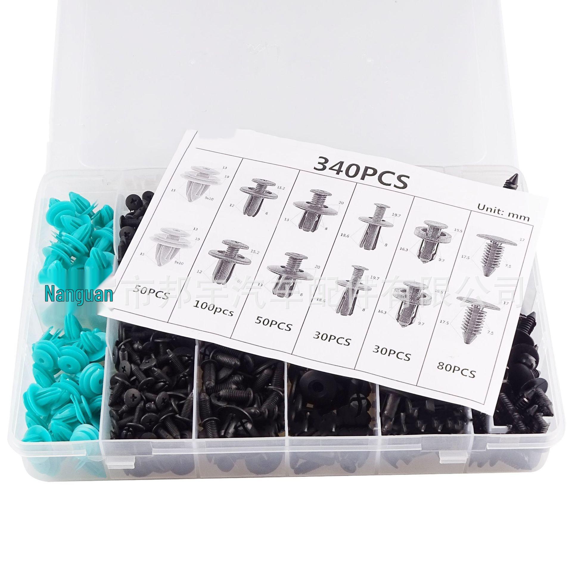 

340-Piece Snap-in Fasteners for Honda and Chrysler Bumpers, Door Panels, and Mudguards