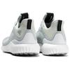 adidas Alphabounce Kryształowa Biel Męskie Sneakersy Przezroczysty Szary Przezroczysty Onyks BW0541