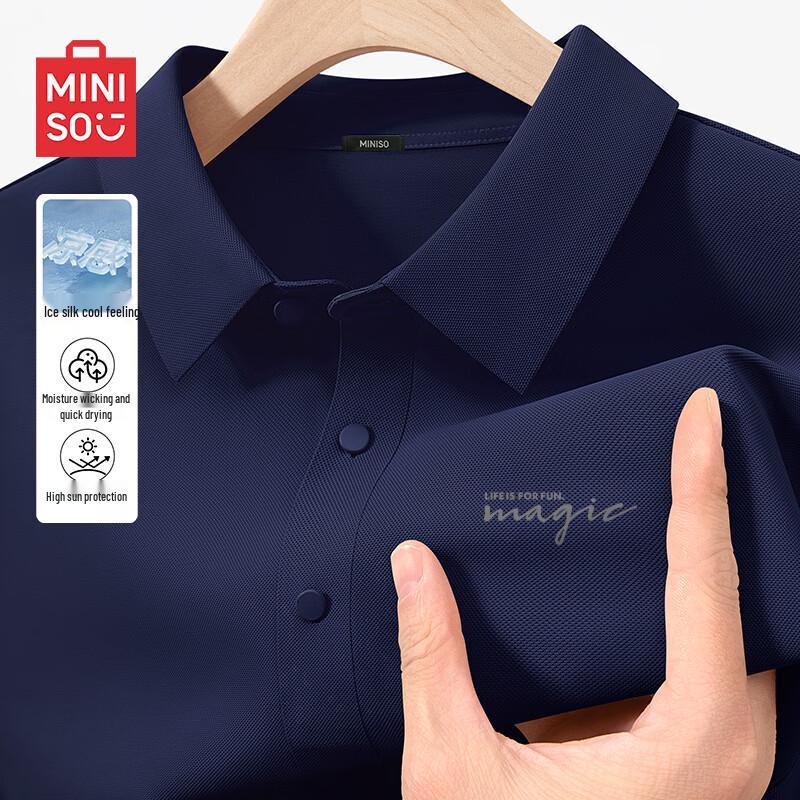 MINISO Men's Ice Silk Quick-Dry Polo Shirt