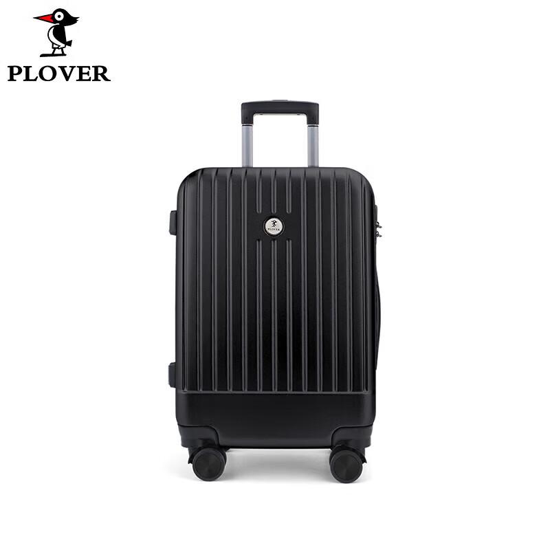 

PLOVER Unisex GD2687-20A Zipper Spinner Luggage 20 inches