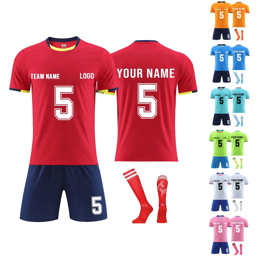 DIY Custom Adult And Children Three-piece Football Uniforms