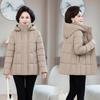 Stylish Winter Plus Size Short Cotton Jacket for Middle-Aged and Elderly Women - Thickened Padded Outerwear