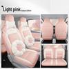 Wuling Qingkong Custom Car Seat Cover - All Season, Full Coverage, Electric, Cartoon Design