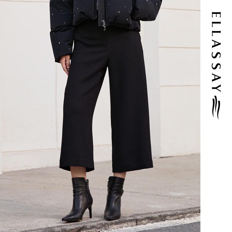 ELLASSAY Women's Minimalist Straight-Leg Cropped Trousers