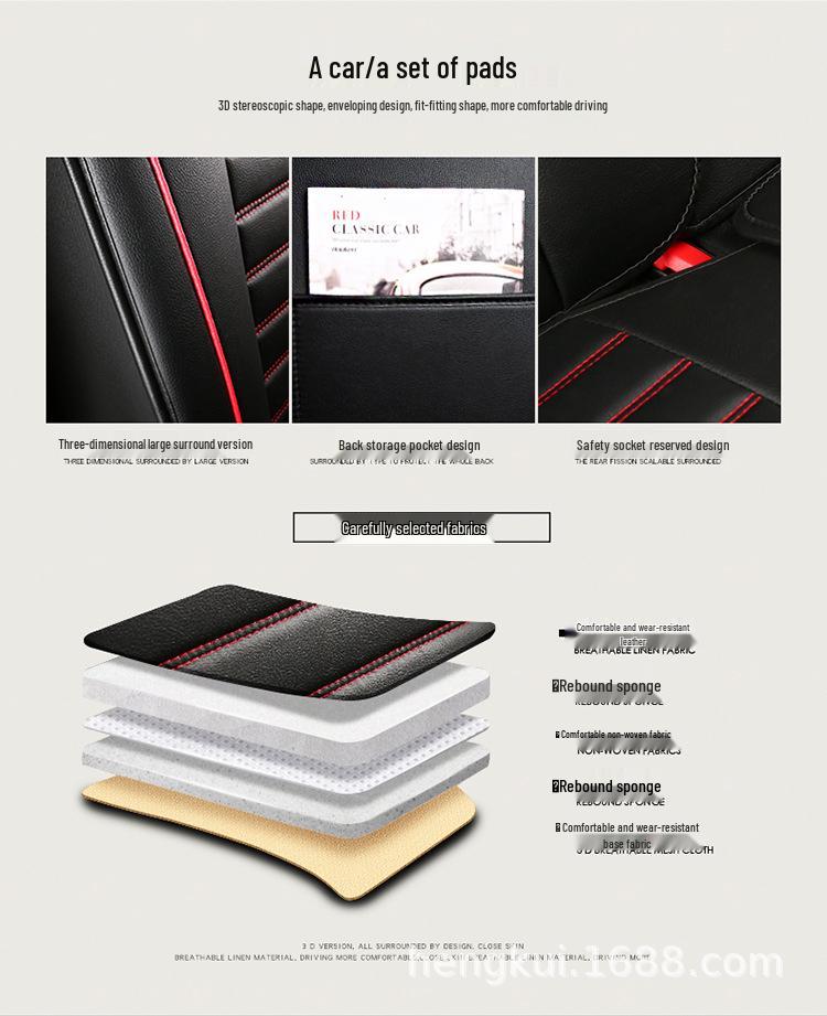 360° All-Season Wear-Resistant Leather Car Seat Cushion & Cover