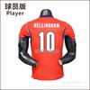 England 2026 FIFA World Cup Away Jersey Player Version Saka Kane Gordon Bowen Short Sleeve Football Shirt