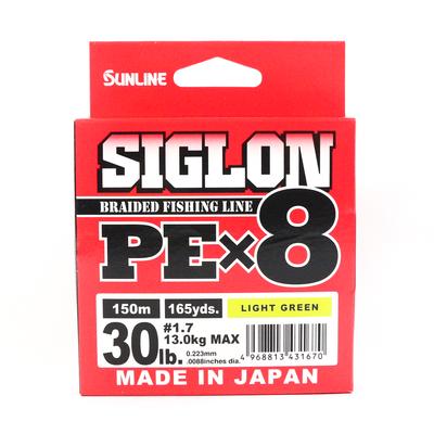 Sunline PE Line X8 Siglon 150M PE 1.7 30LB Vert Citron (1670)
