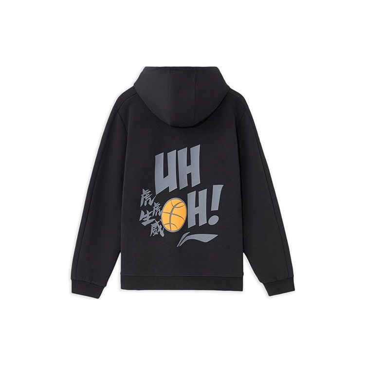 Li-Ning Sports Basketball Series Tigger Print Zip-Up Hoodie Men Tops Black AWDRH41-1