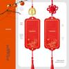 Year of the Snake Auspicious Wooden Wishing Card - Temple Scenic Spot New Year Hanging Decoration