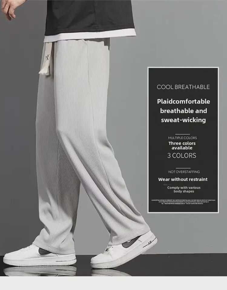 Men's Lightweight Quick-Dry Loose Fit Sports Pants for Spring and Autumn