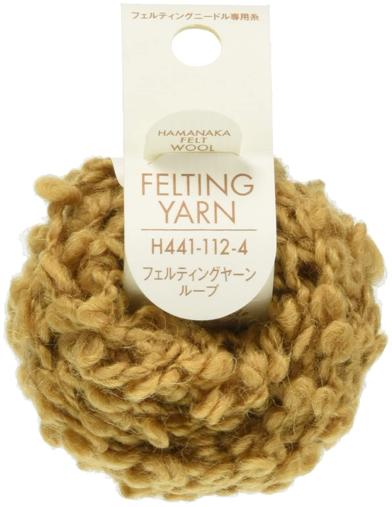 

Hamanaka Felting Yarn Loop, 10m, Col. 4, Camel, H441-112-4