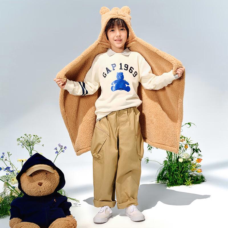 Gap Boys' Multi-Pocket Cargo Pants