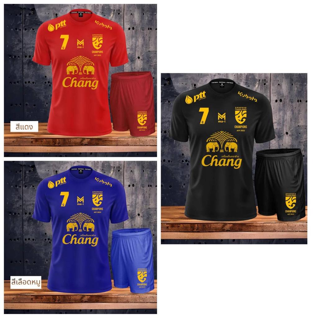 THAILAND National Football Soccer Training JERSEY CHEER Print Quick Dry Shirt V Neck Polyester Short Sleeve Uniform Elephant Logo Sport Outdoor