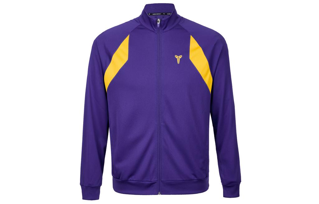 Nike Kobe Therma FIT Basketball Pants HJ8098-547