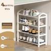 Economical Multi-layer Shoe Rack for Entrances, Multi-functional Storage, Easy Assembly, Ideal for Homes and Dormitories