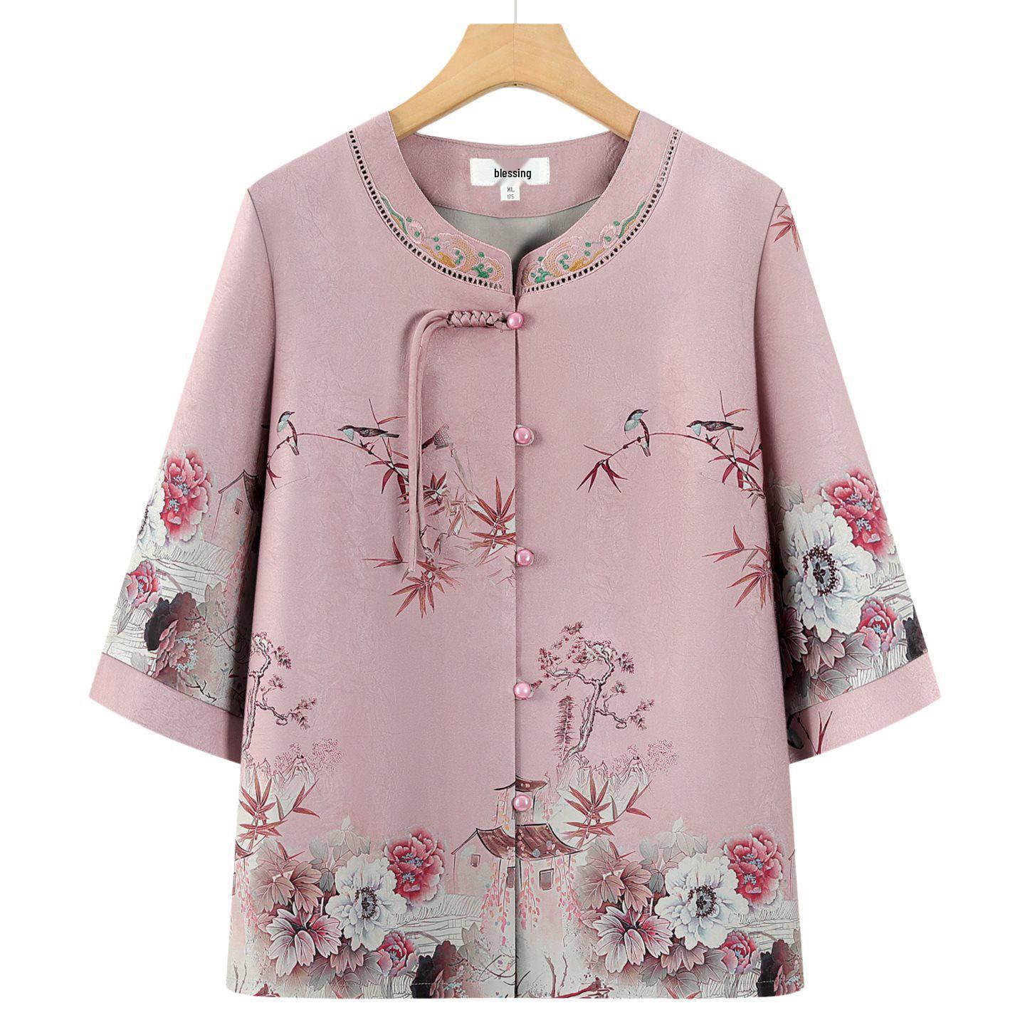 

Stylish Summer Set for Women: Chinese-Inspired Short-Sleeve Top and Pants for Middle-Aged and Elderly Ladies 2XL (100-115 jin)