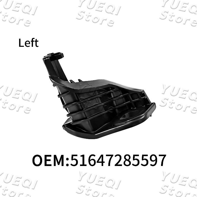 Auto Scheinwerfer Halterung Halter Links Rechts Für BMW F30 F31 F32 F33 F35 F36 51647285597 51647285598