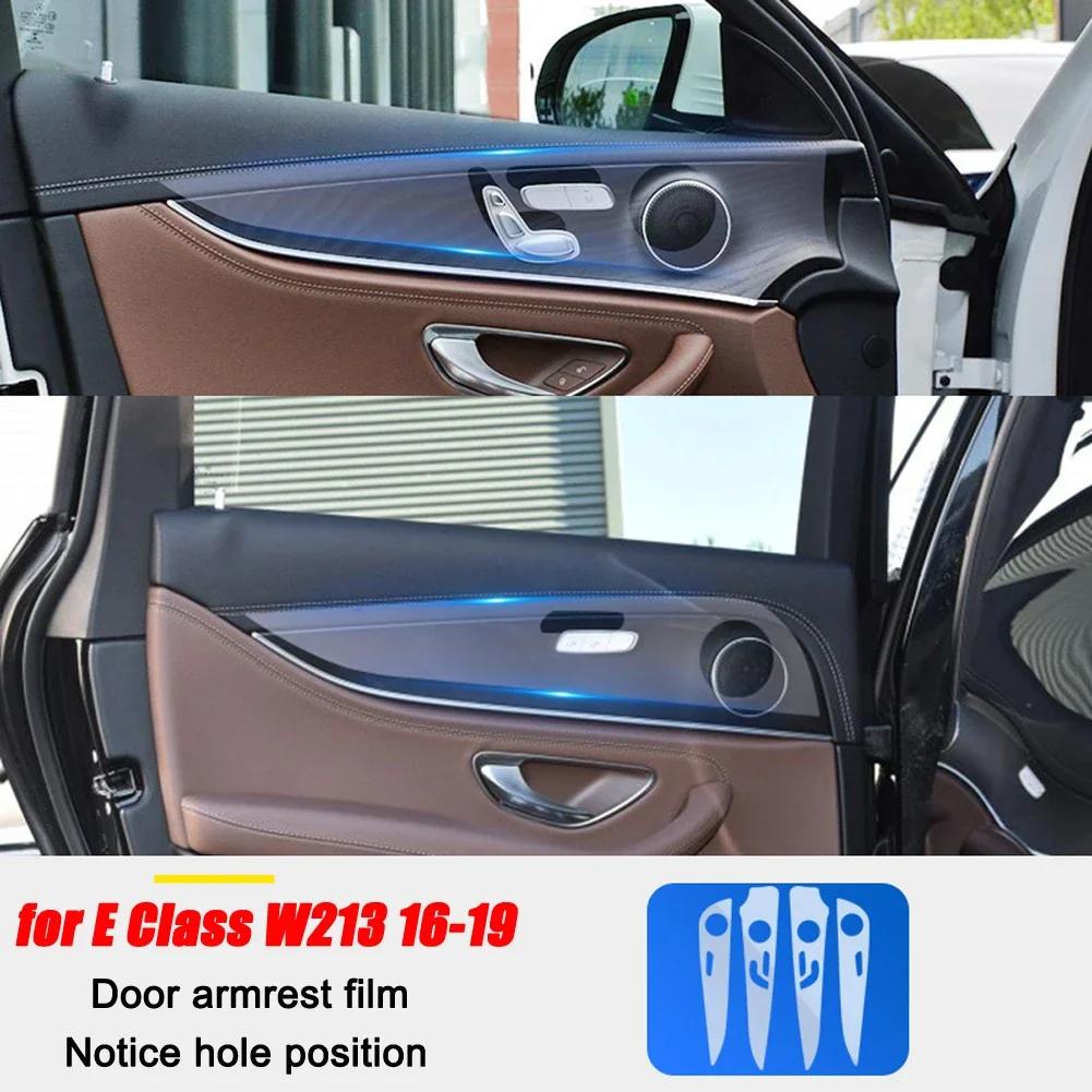 Per Mercedes Benz Classe E W213 E200/260/300/320 2016- Accessori Auto Pellicola Protettiva Trasparente in TPU per Console Centrale