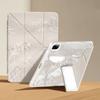 White and green bamboo forest is suitable for Y-fold apple ipad11 flat case air7/6 protective case pro anti-drop 5/4 with pen slot