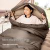Beishanlang Sinuo All-Season Warm Sleeping Bag