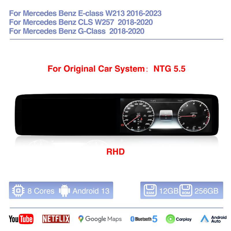 12.3″ Car Multimedia Video Player For Mercedes Benz E-class W213 CLS W257 G-class 2016-2025 GPS Navigation Android13 Carplay 4G