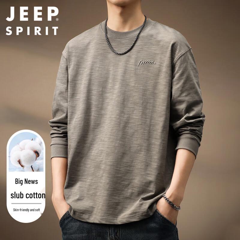 

Мужская футболка с длинным рукавом из фактурного хлопка с вышивкой JEEP SPIRIT XL