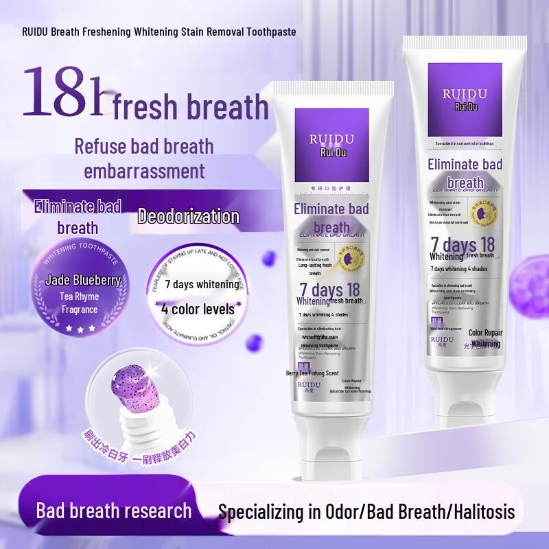 

Ruidu Whitening & Fresh Breath Toothpaste