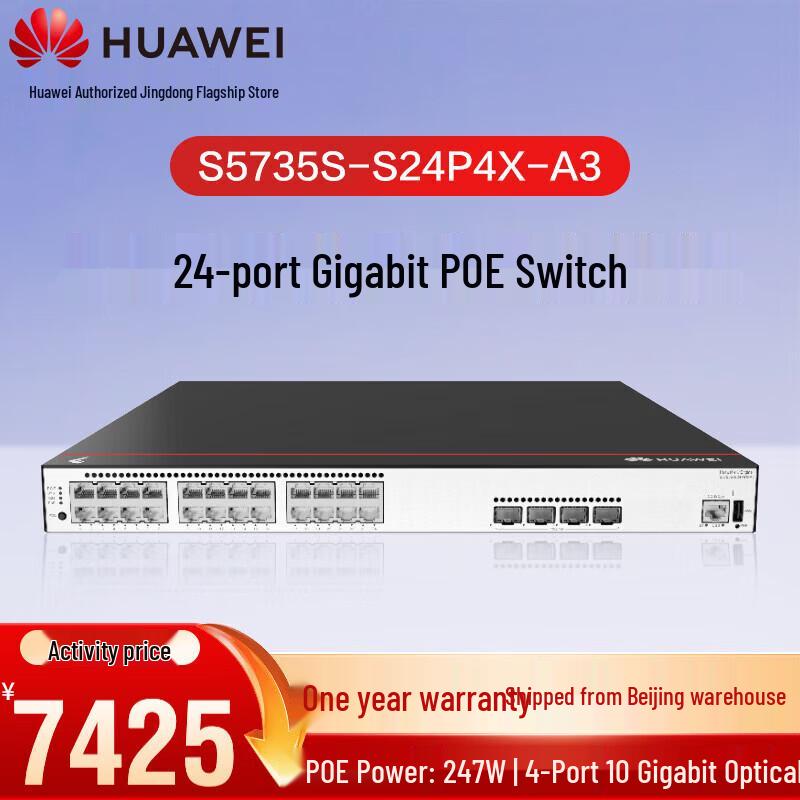 

Huawei S5735S-S24P4X-A3 24-Port Managed PoE Switch