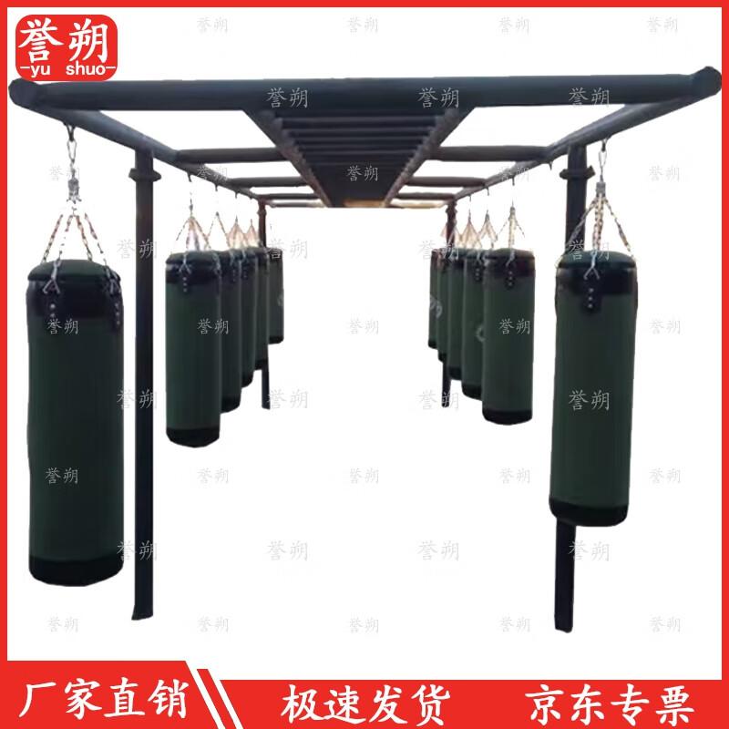 Outdoor Heavy-Duty Sandbag Training Rack