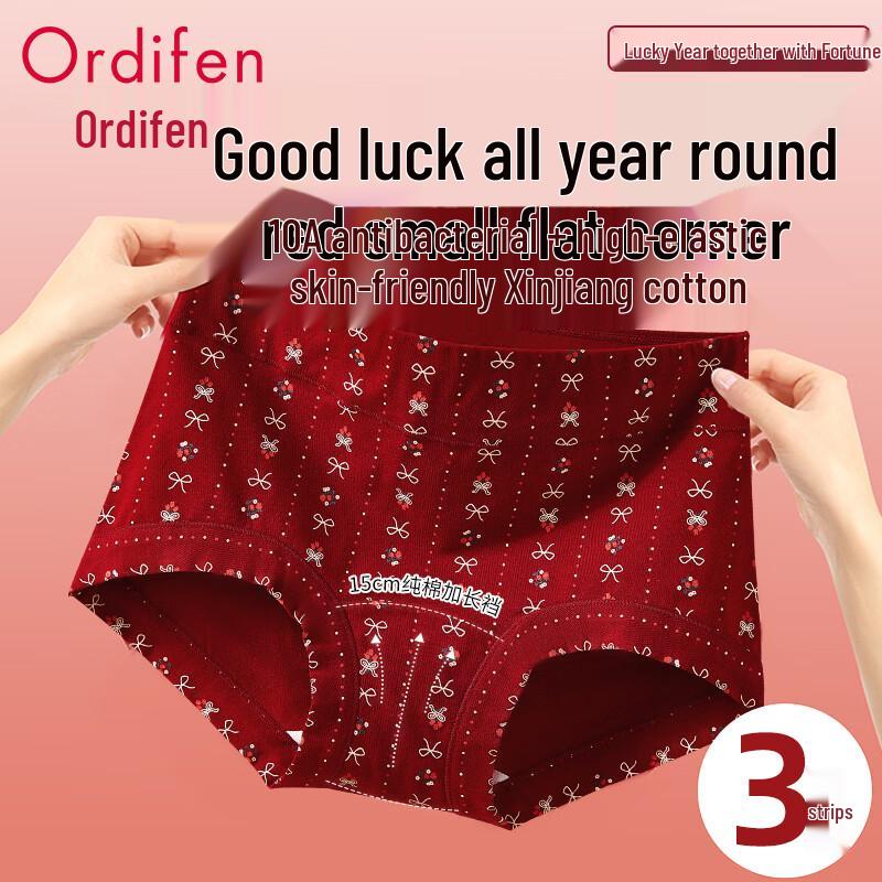 

Женские трусы-слипы с высокой посадкой красного цвета на удачу, 3 шт. XL (120-140 lbs)