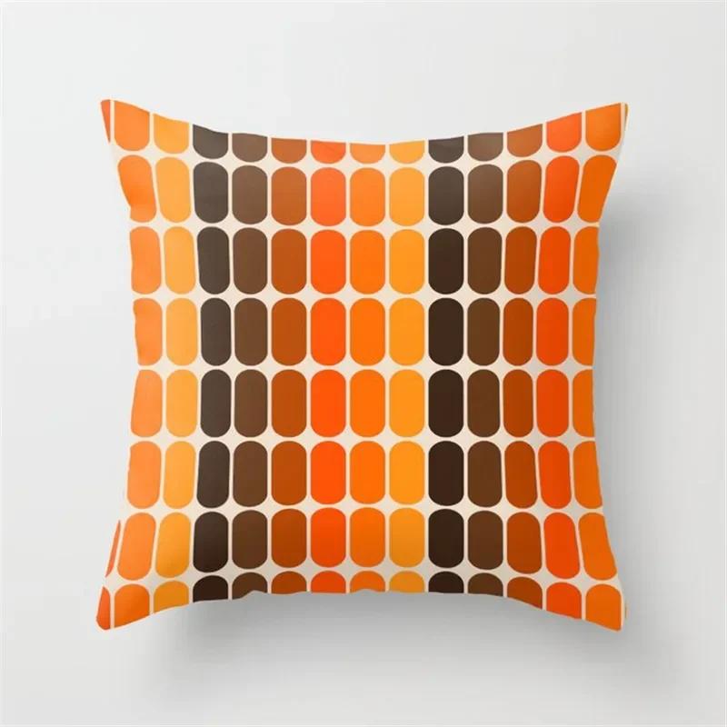 Vibrant Orange Rainbow Sunset Print Pillow Cover Abstract Geometric Lines   Sofa Car Office Cushion  Home Decor